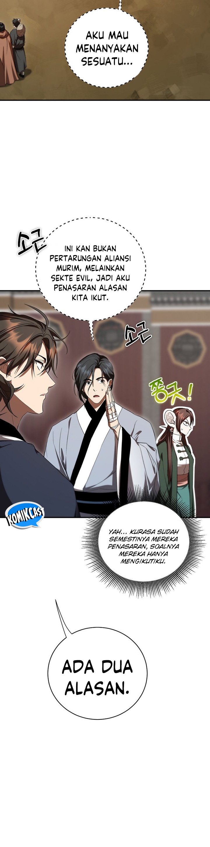 Mudang Association Chapter 140