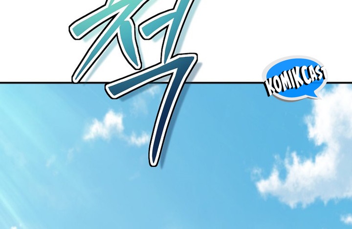 Mudang Association Chapter 140