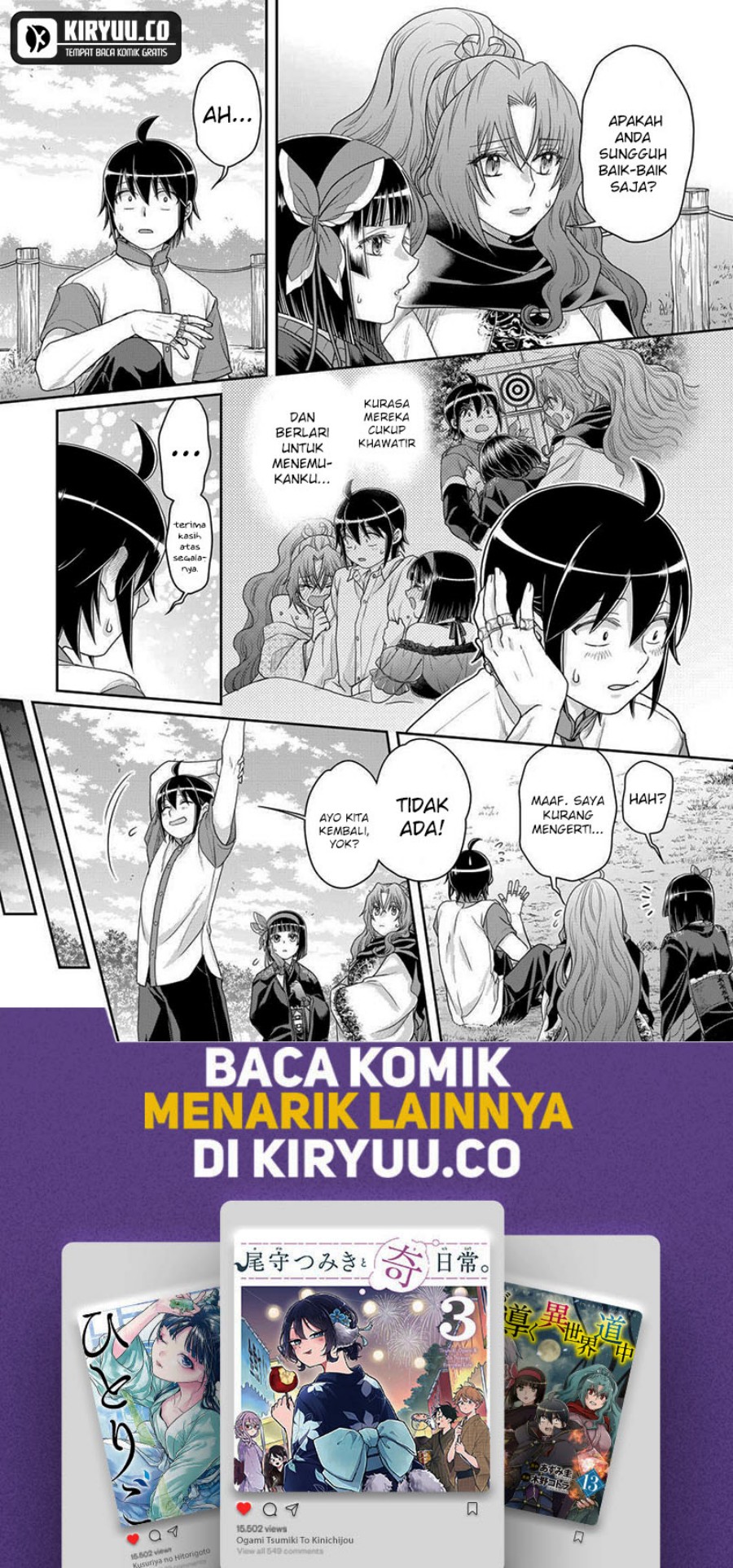 Tsuki Ga Michibiku Isekai Douchuu Chapter 100