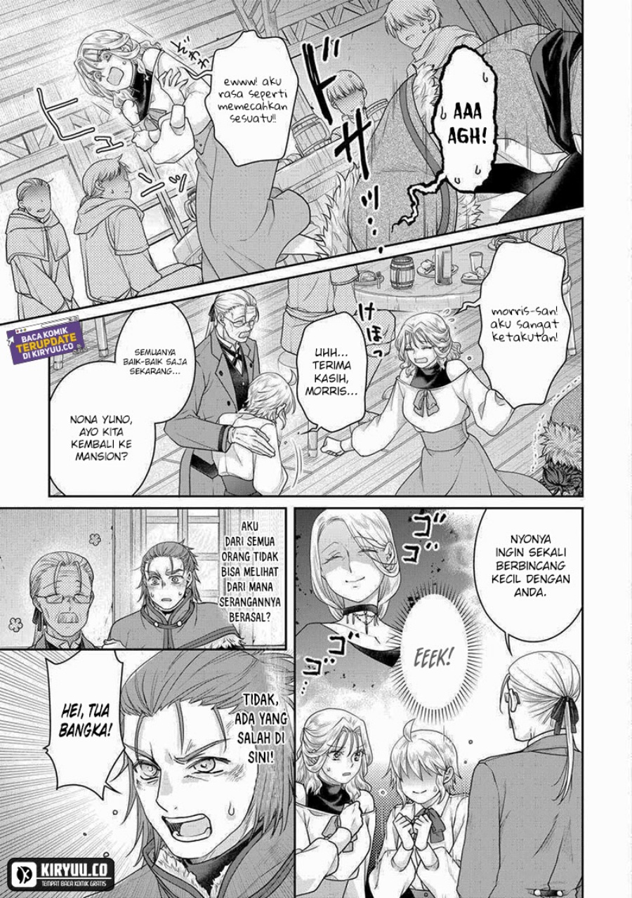 Tsuki Ga Michibiku Isekai Douchuu Chapter 102