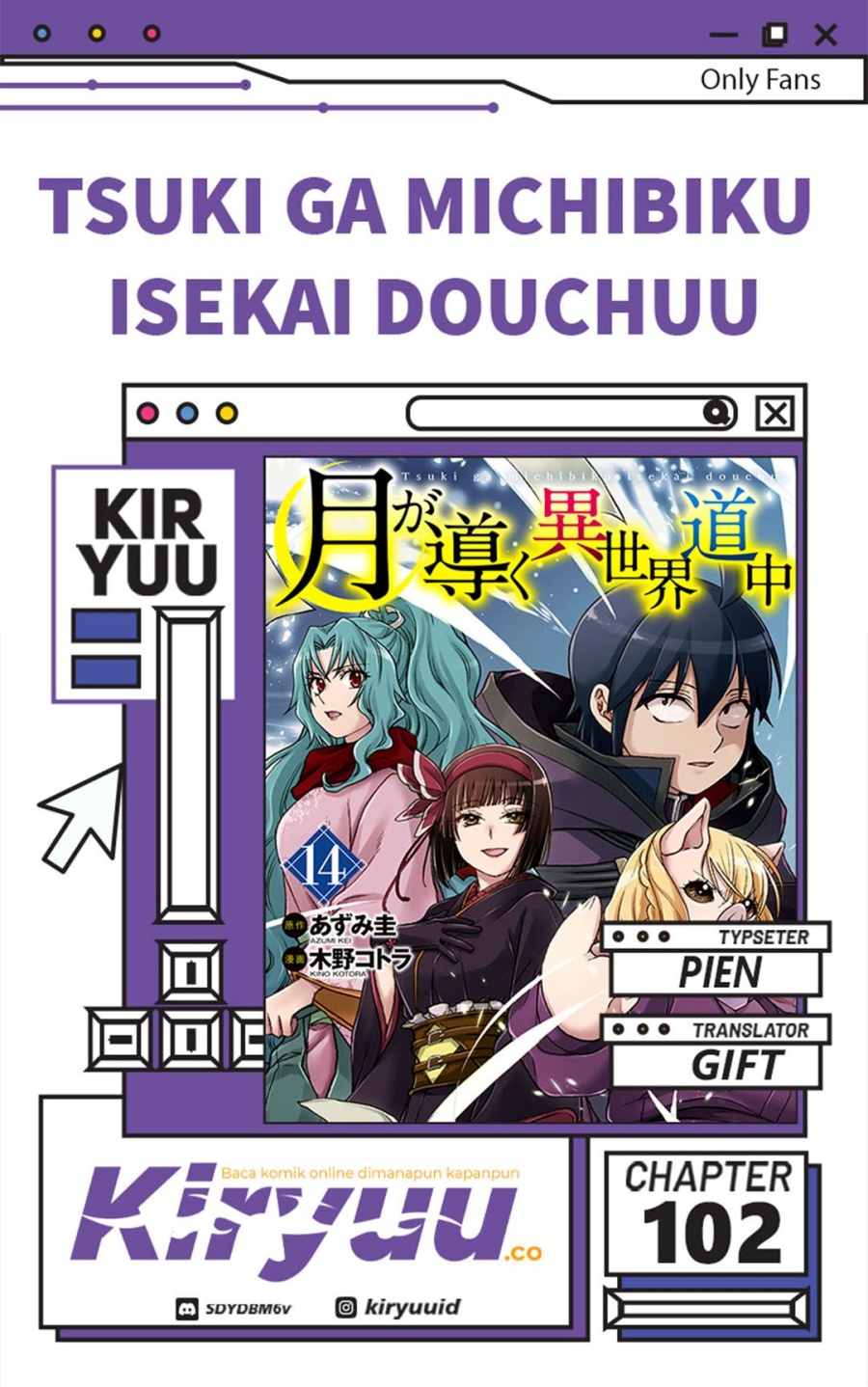 Tsuki Ga Michibiku Isekai Douchuu Chapter 102