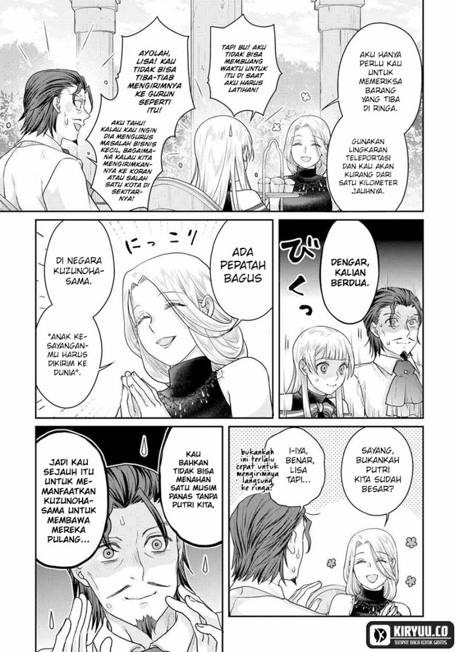 Tsuki Ga Michibiku Isekai Douchuu Chapter 102