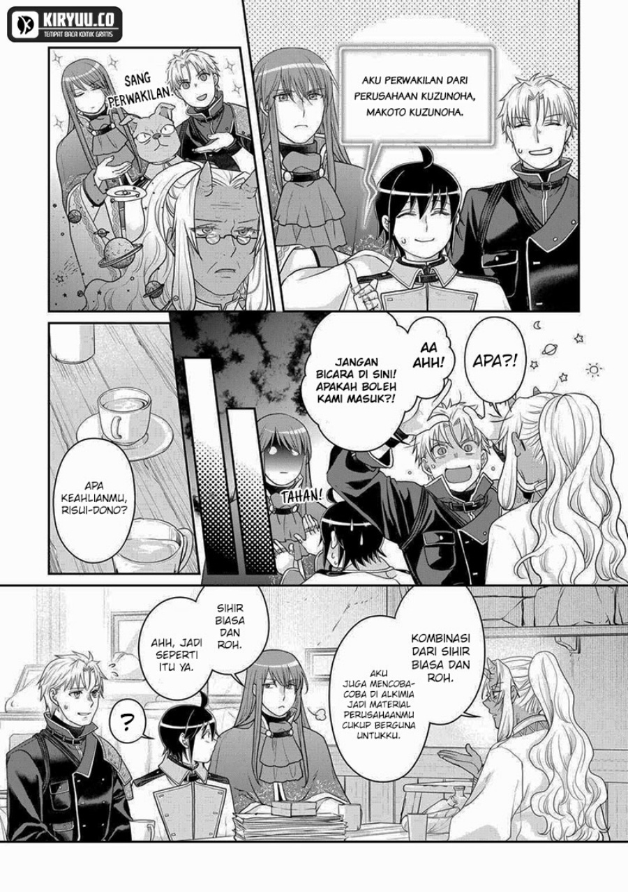 Tsuki Ga Michibiku Isekai Douchuu Chapter 102