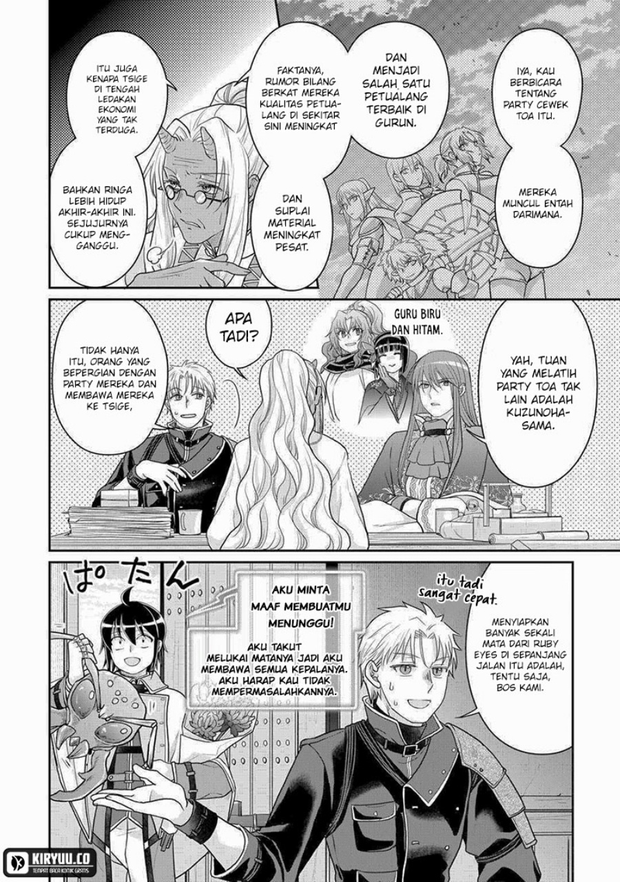 Tsuki Ga Michibiku Isekai Douchuu Chapter 102