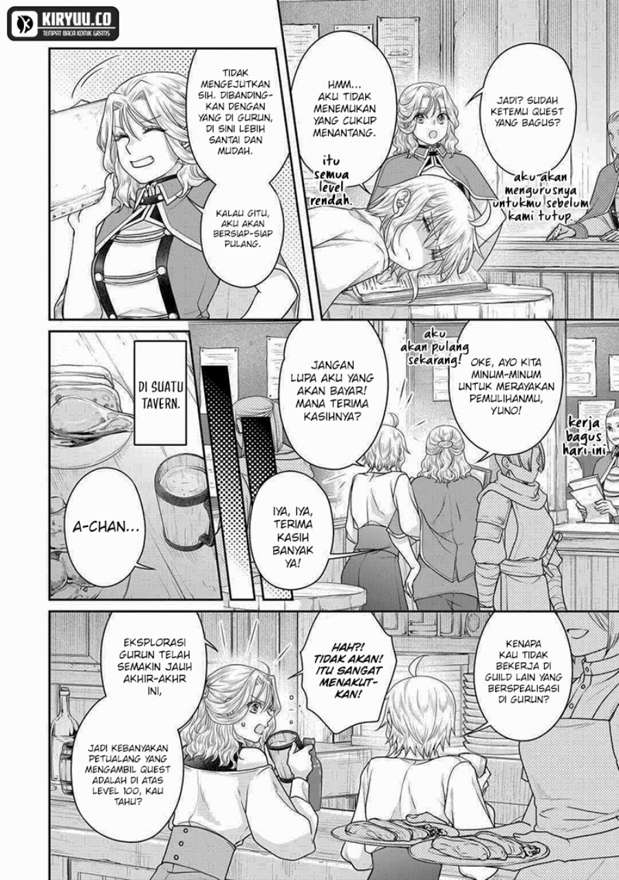 Tsuki Ga Michibiku Isekai Douchuu Chapter 102
