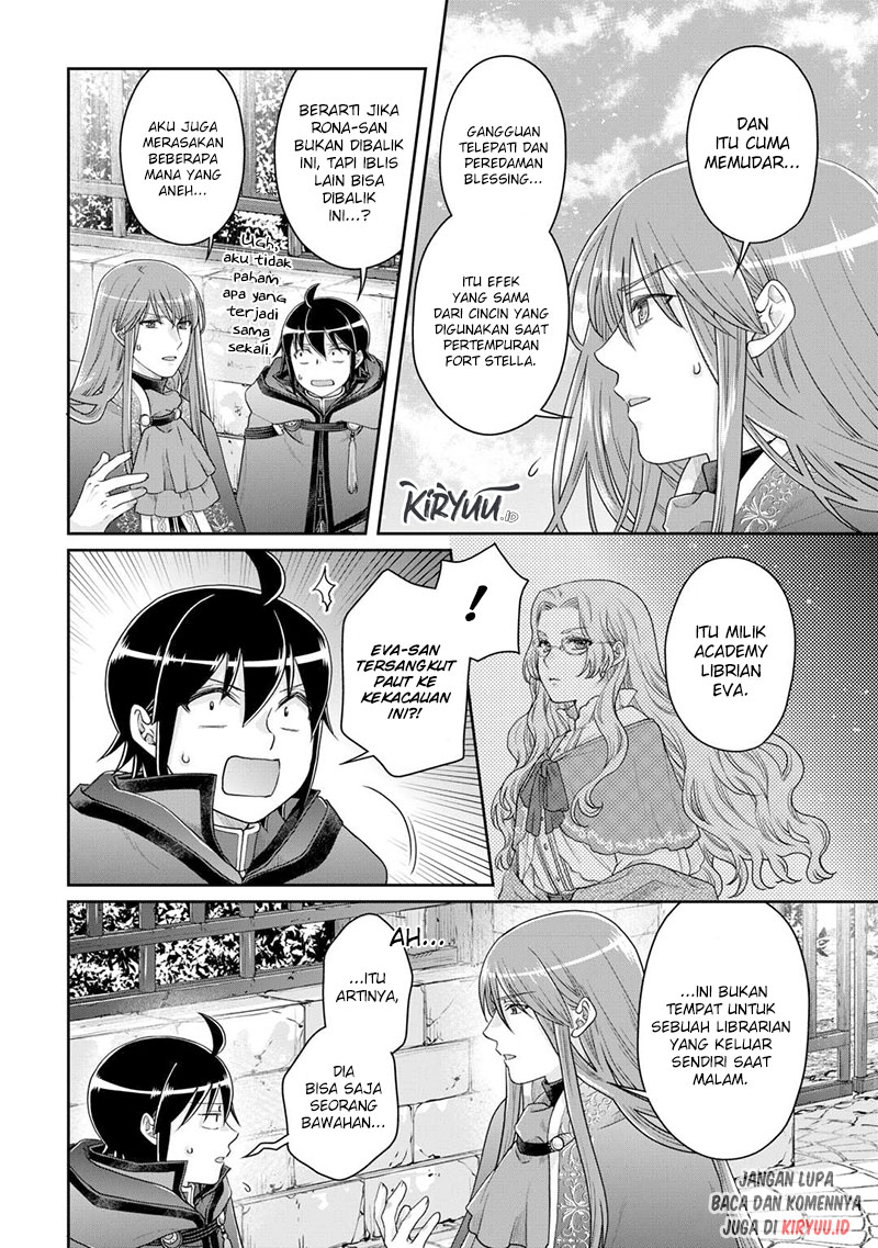 Tsuki Ga Michibiku Isekai Douchuu Chapter 85