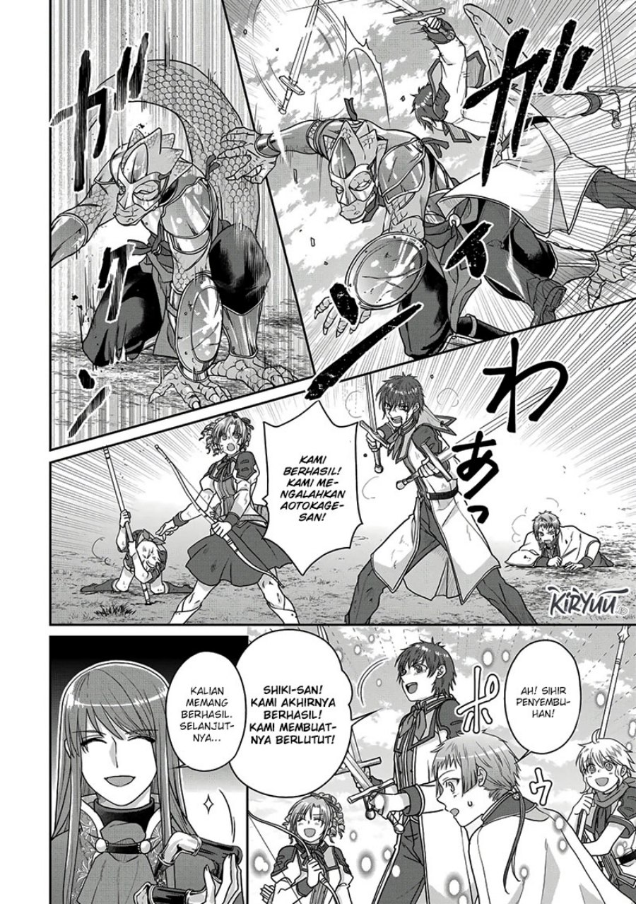 Tsuki Ga Michibiku Isekai Douchuu Chapter 96