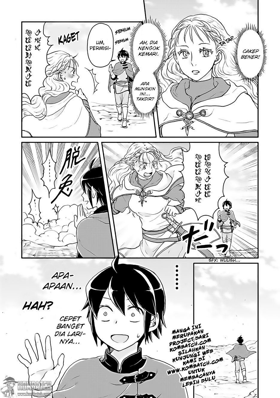 Tsuki Ga Michibiku Isekai Douchuu Chapter 99