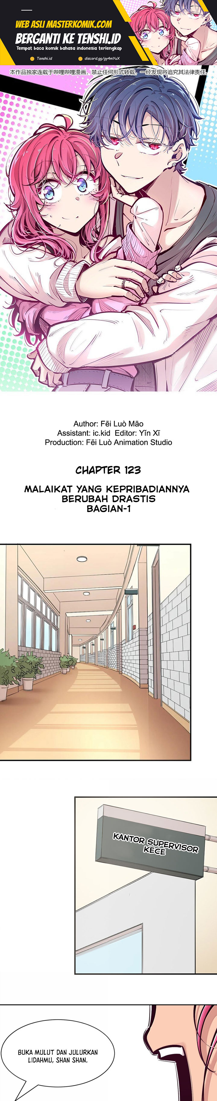 Demon X Angel, Can’t Get Along! Chapter 123