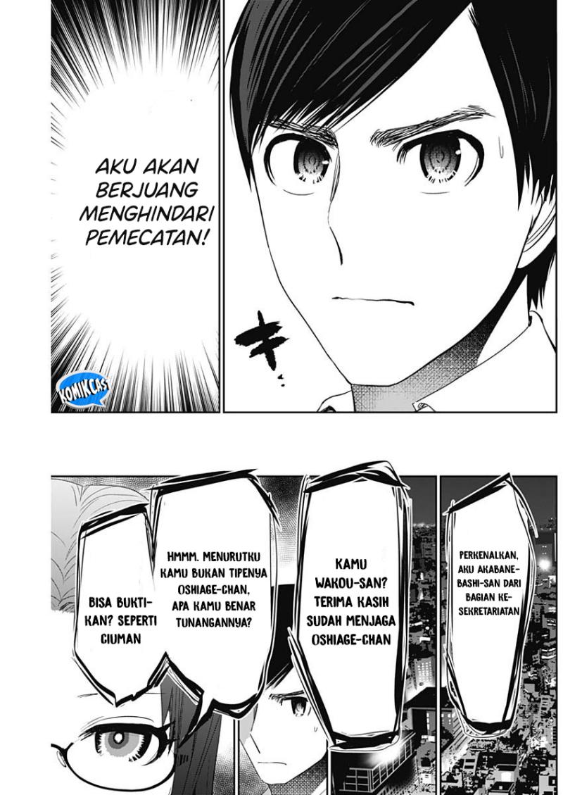 Batsu Hare Chapter 101