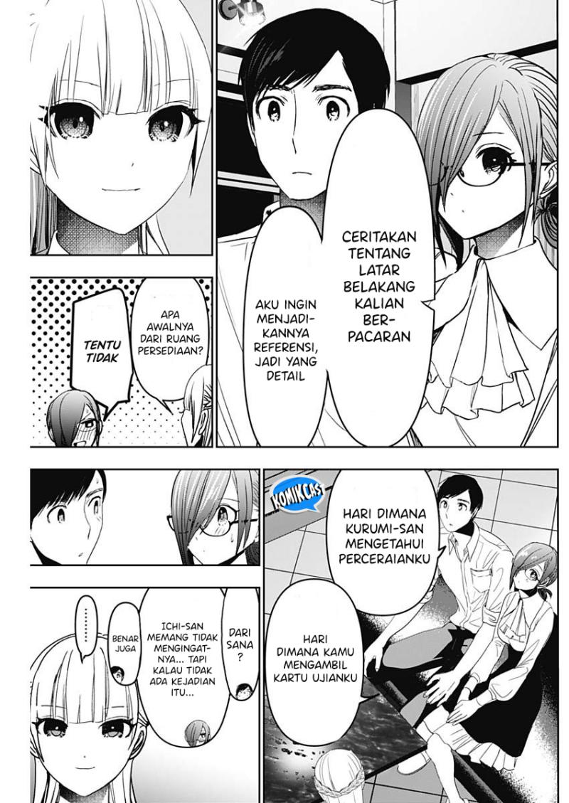 Batsu Hare Chapter 103