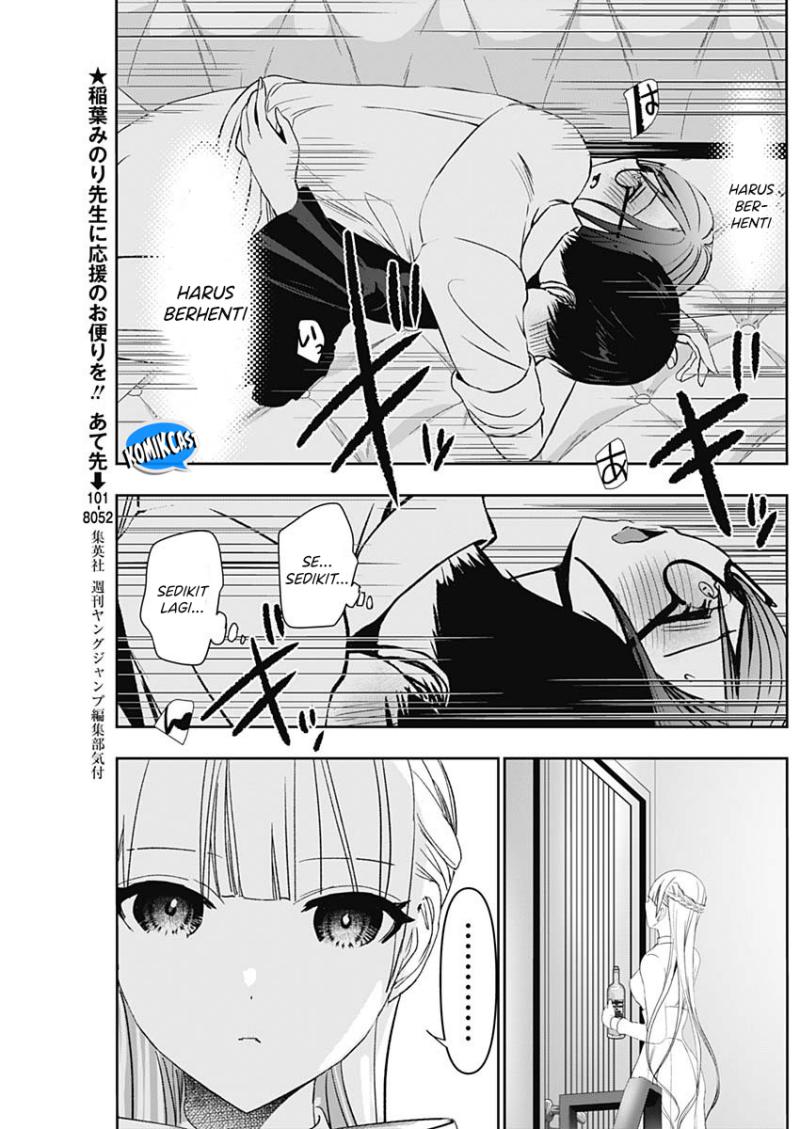 Batsu Hare Chapter 103