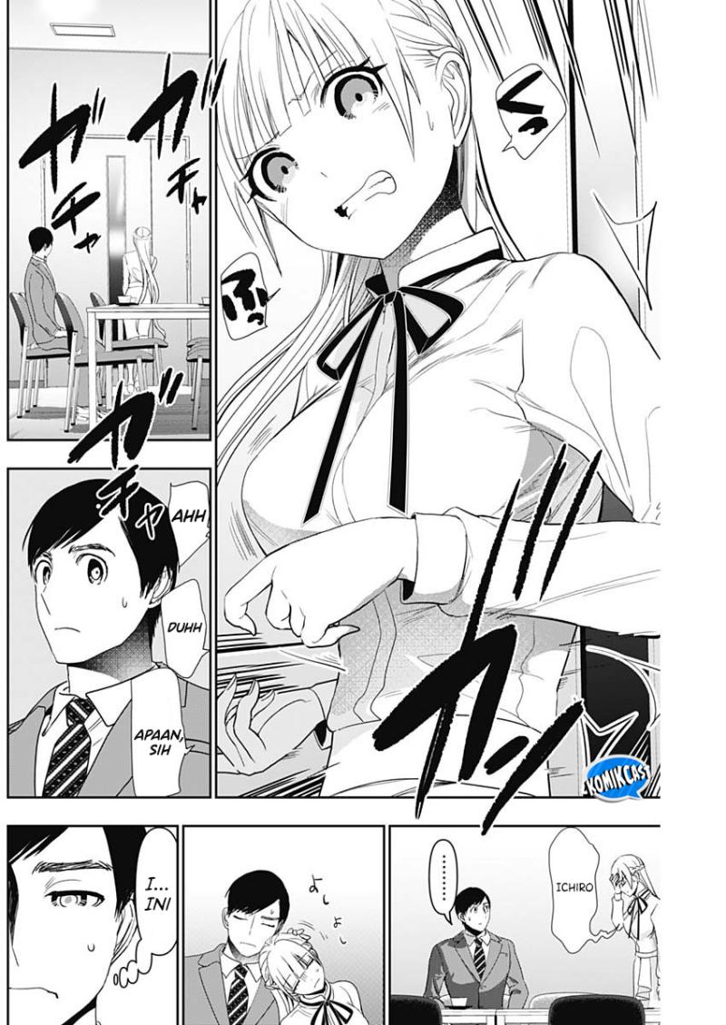 Batsu Hare Chapter 107