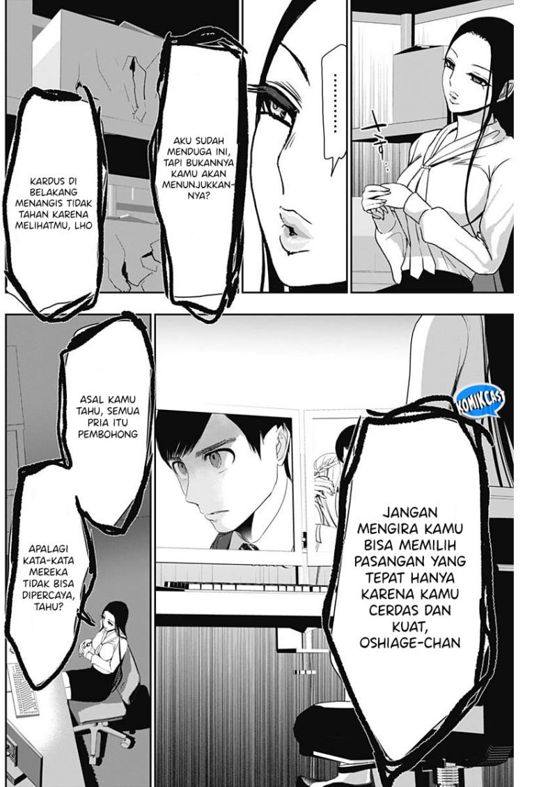 Batsu Hare Chapter 108