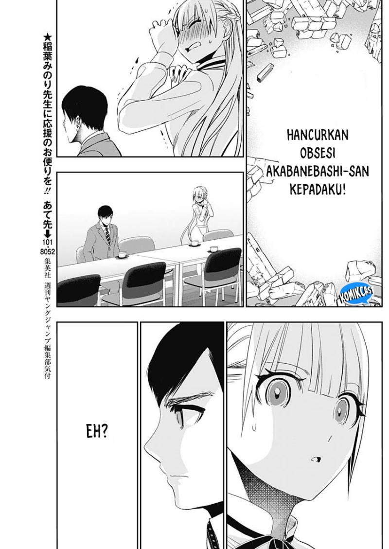 Batsu Hare Chapter 109