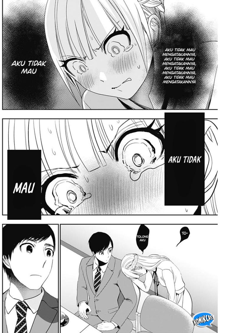 Batsu Hare Chapter 110