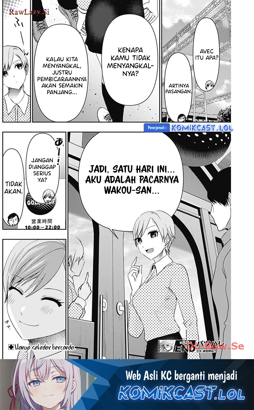 Batsu Hare Chapter 88