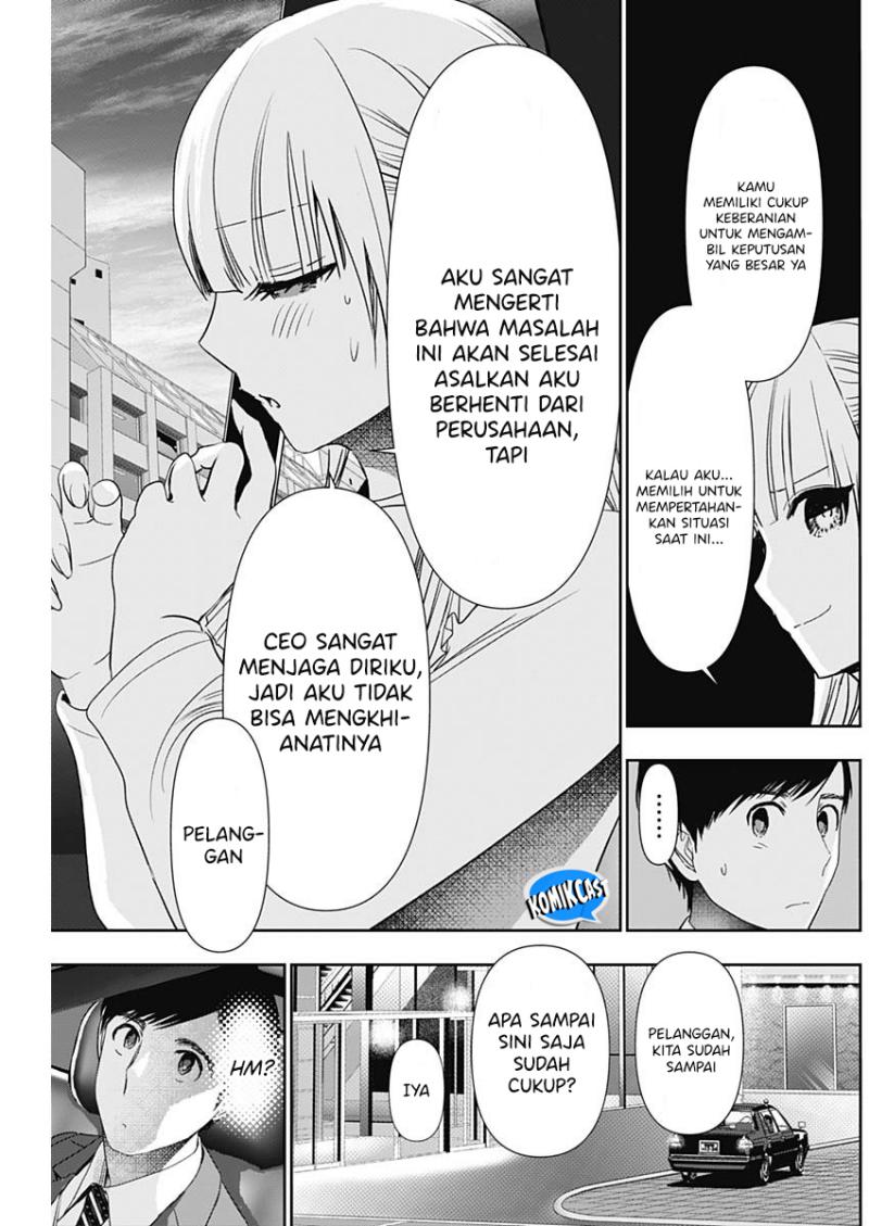 Batsu Hare Chapter 95