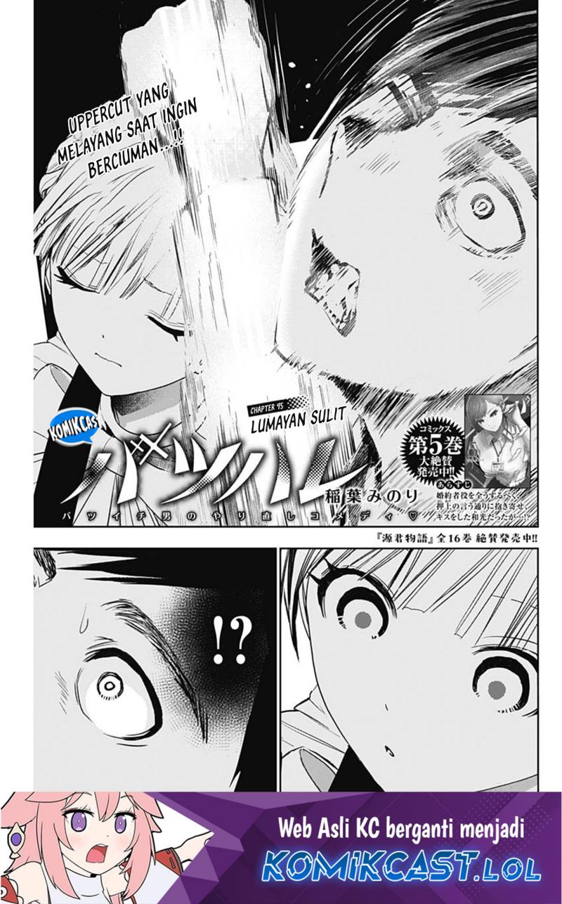 Batsu Hare Chapter 95