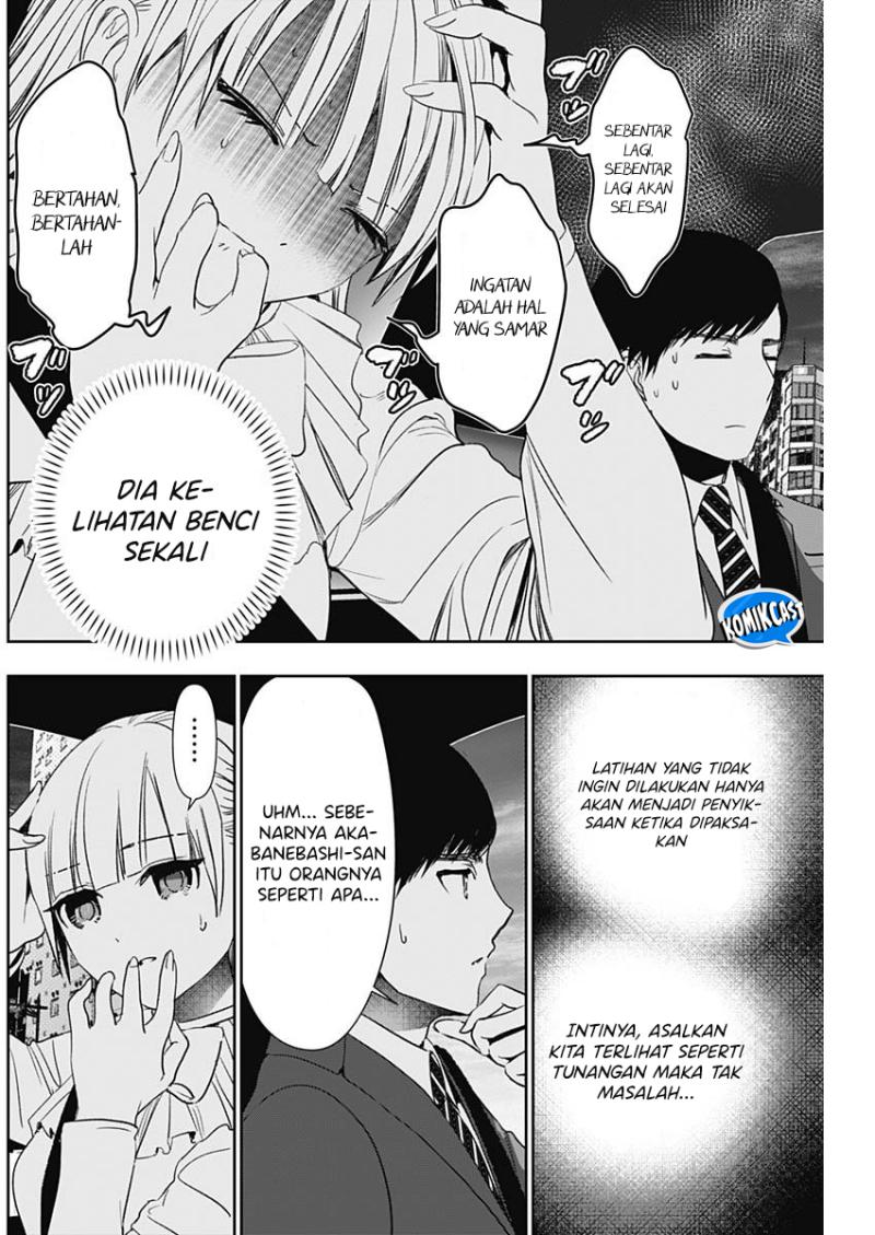 Batsu Hare Chapter 95