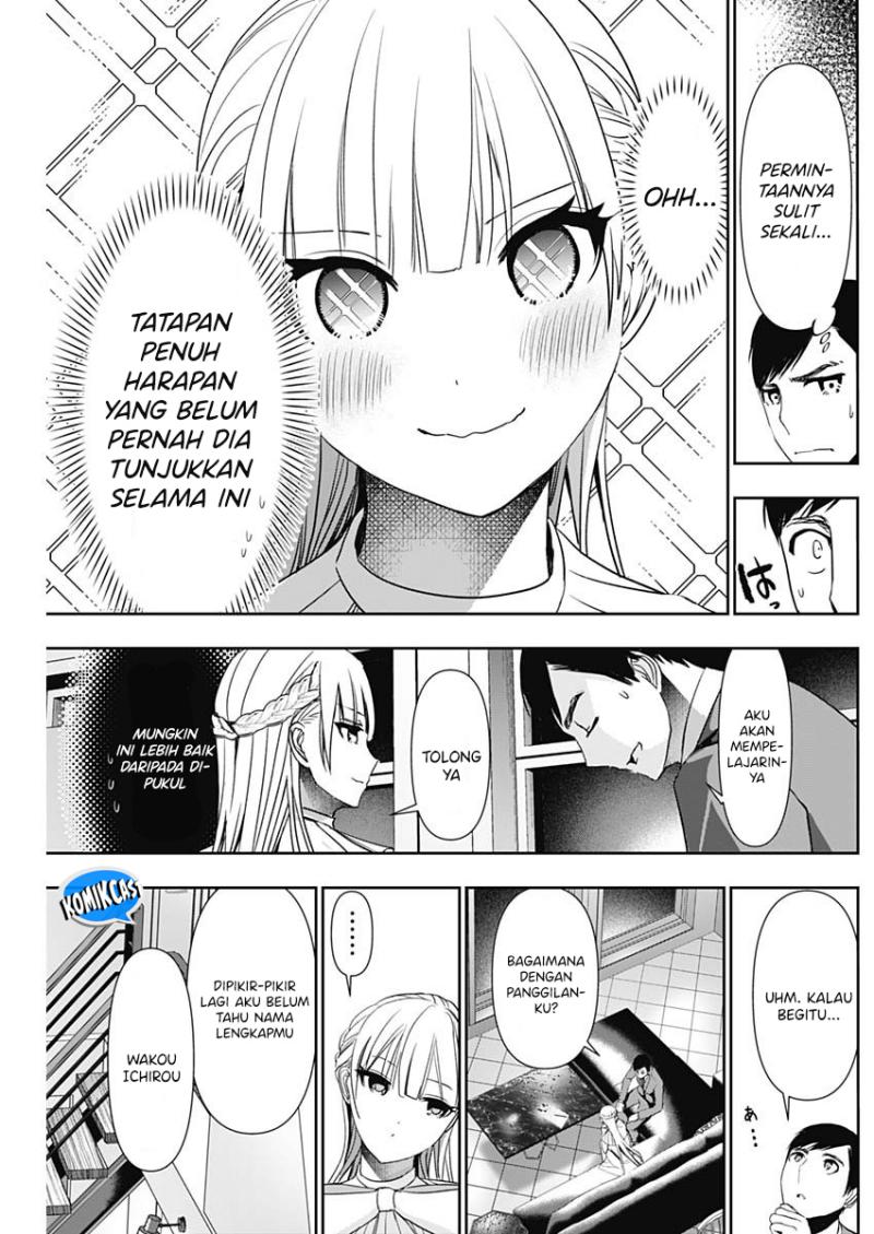 Batsu Hare Chapter 96