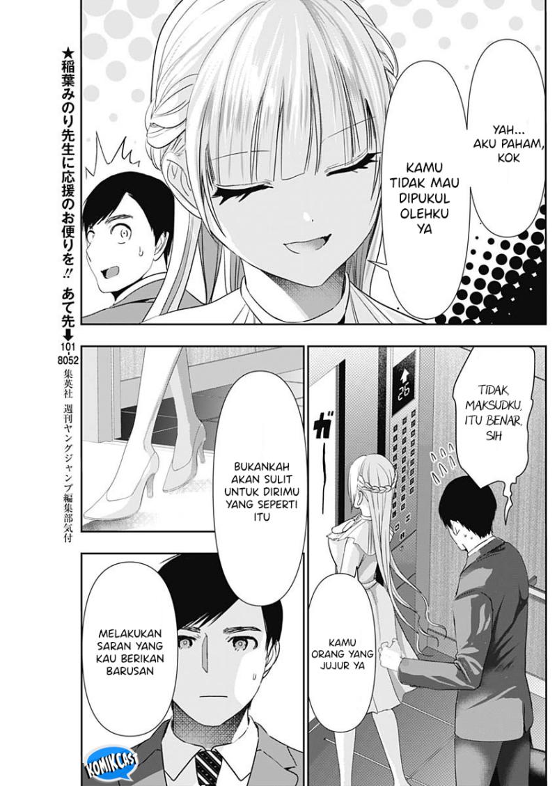 Batsu Hare Chapter 96