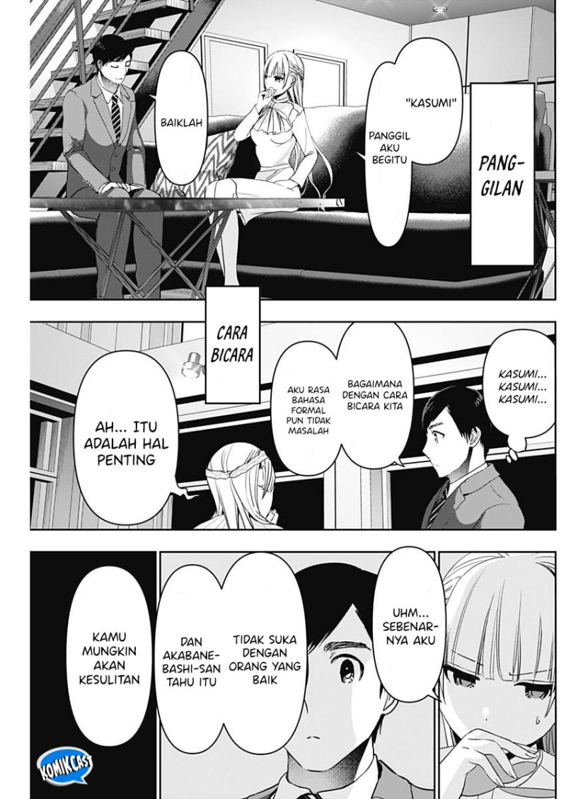 Batsu Hare Chapter 96