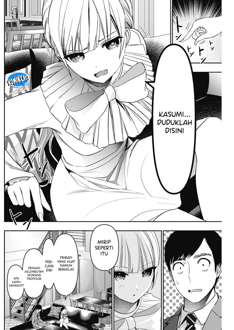 Batsu Hare Chapter 96