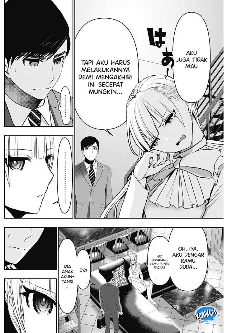 Batsu Hare Chapter 97