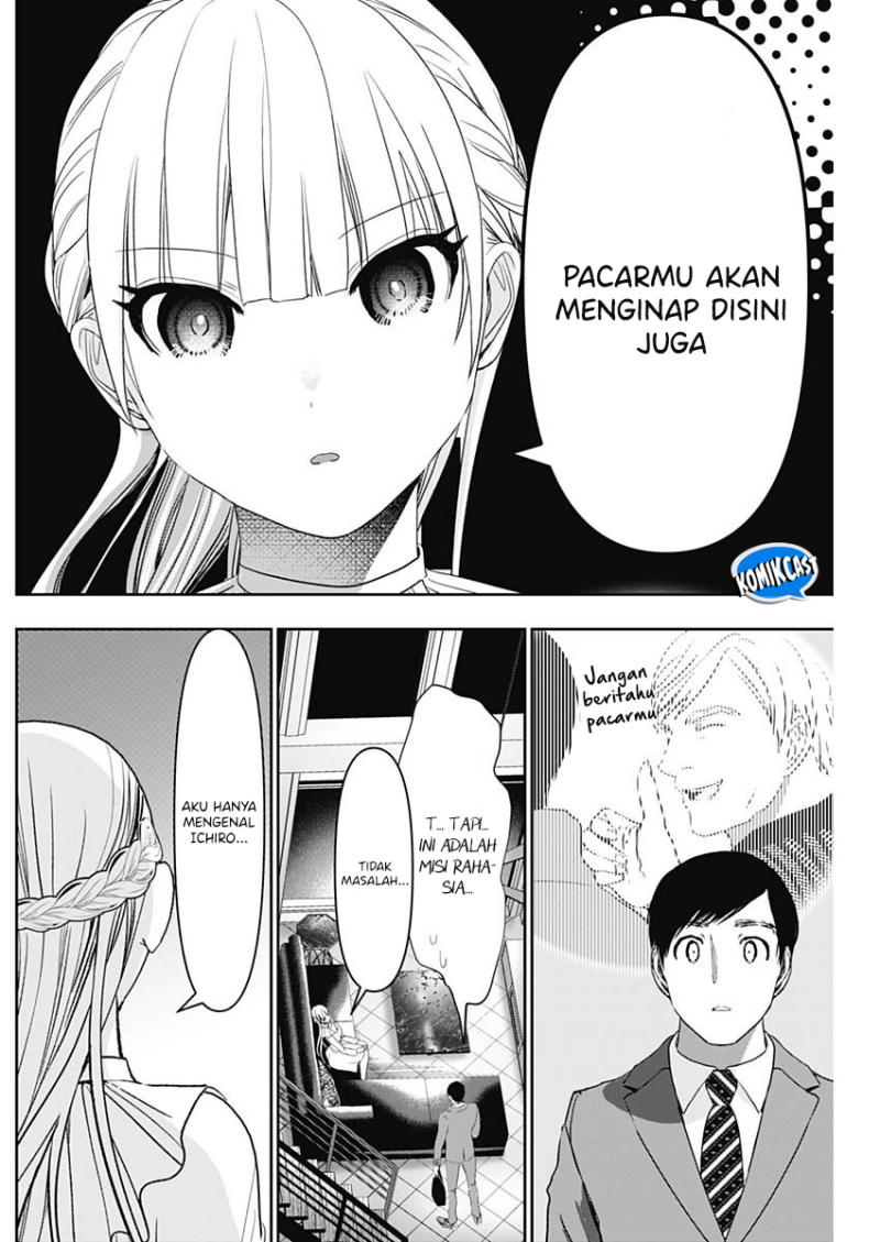 Batsu Hare Chapter 97