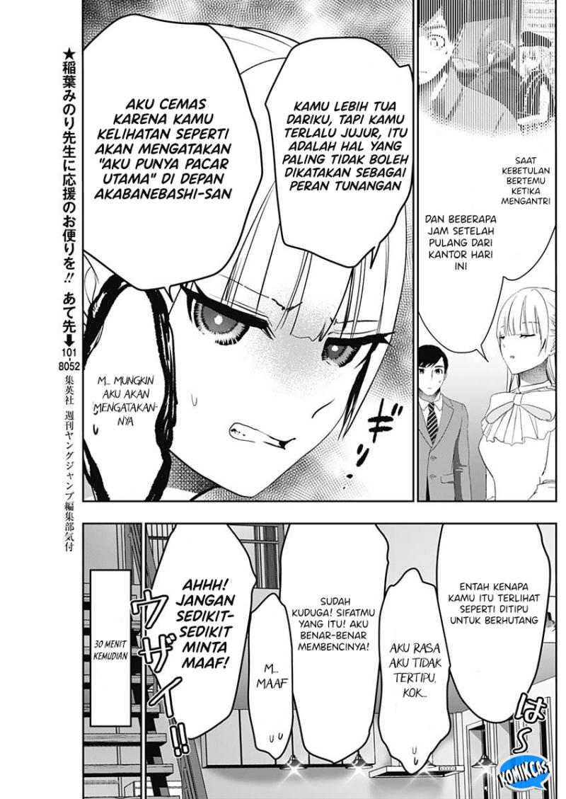 Batsu Hare Chapter 97