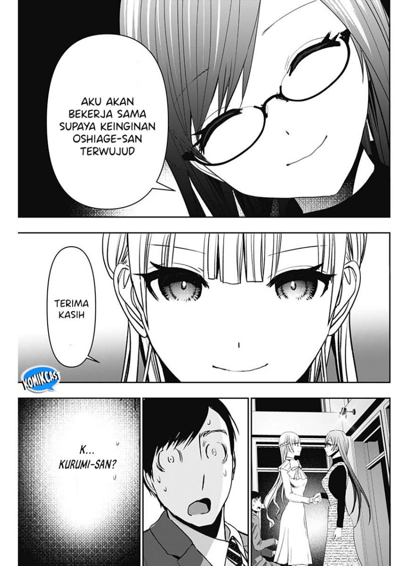 Batsu Hare Chapter 98