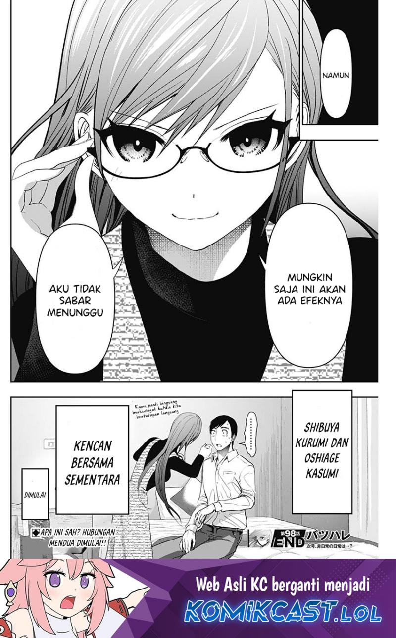 Batsu Hare Chapter 98