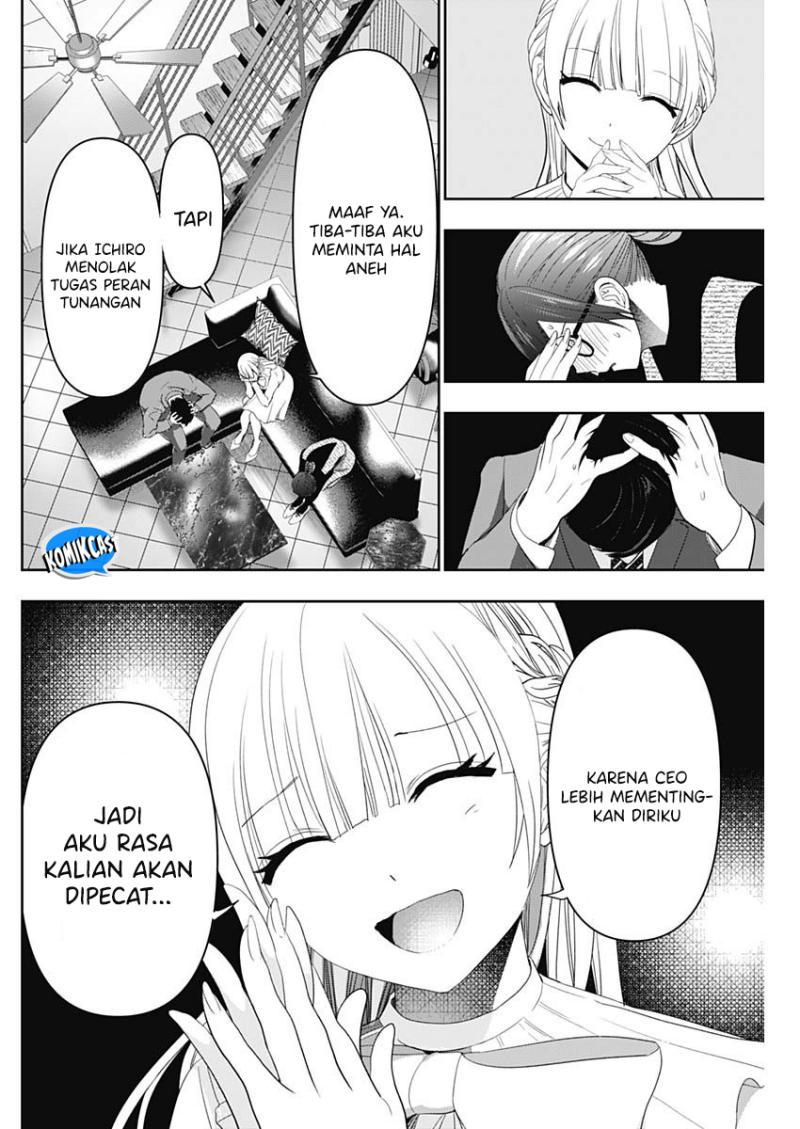 Batsu Hare Chapter 98