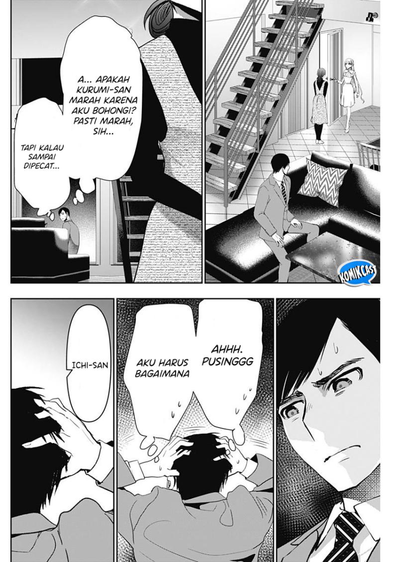 Batsu Hare Chapter 98