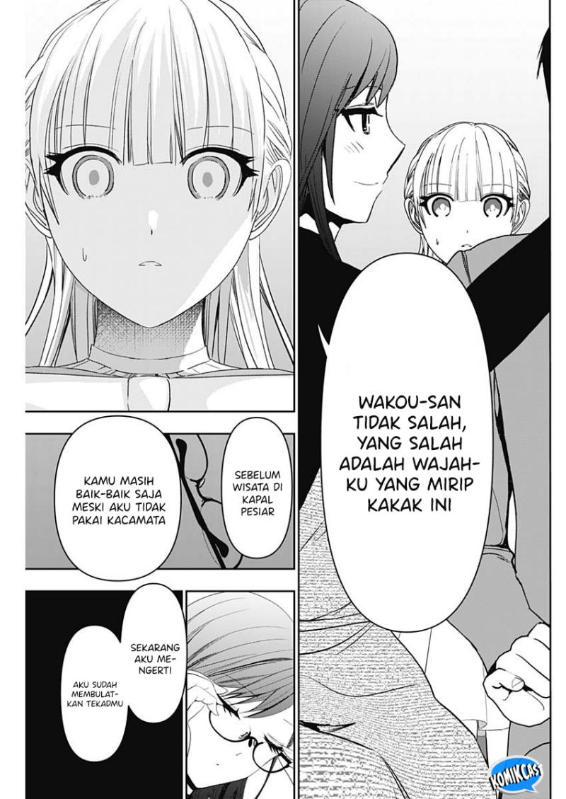 Batsu Hare Chapter 98