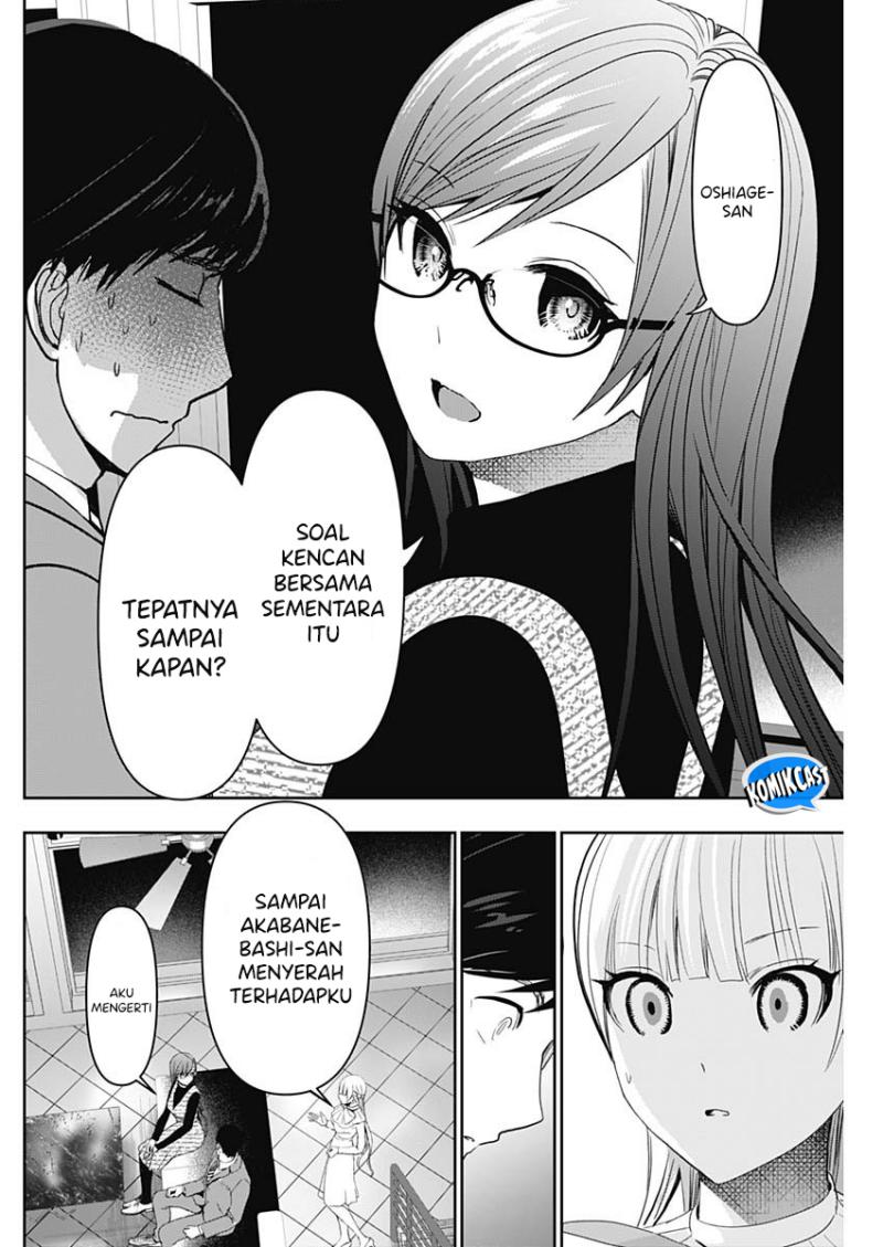 Batsu Hare Chapter 98