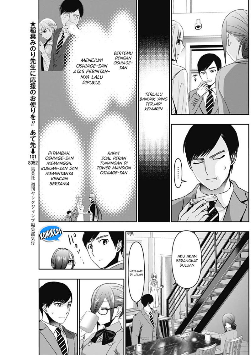 Batsu Hare Chapter 99