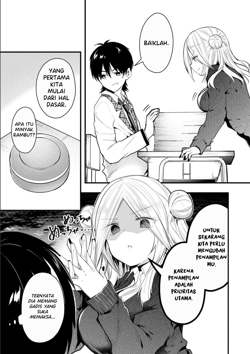 Kononaka Ni Hitori, Ore No Yome Ga Iru Chapter 19