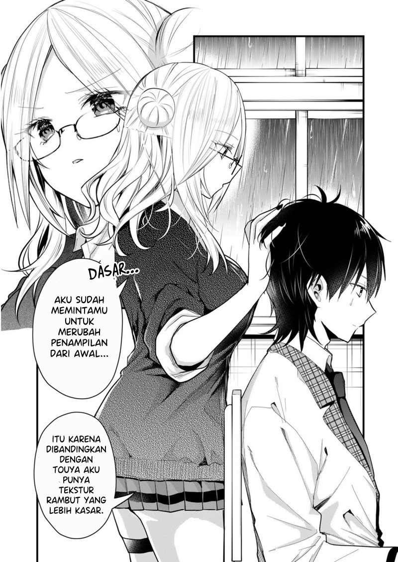 Kononaka Ni Hitori, Ore No Yome Ga Iru Chapter 19