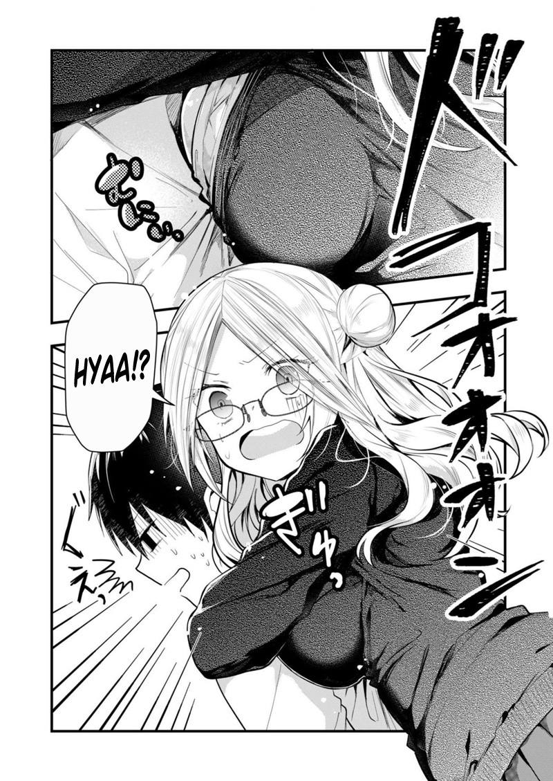 Kononaka Ni Hitori, Ore No Yome Ga Iru Chapter 19