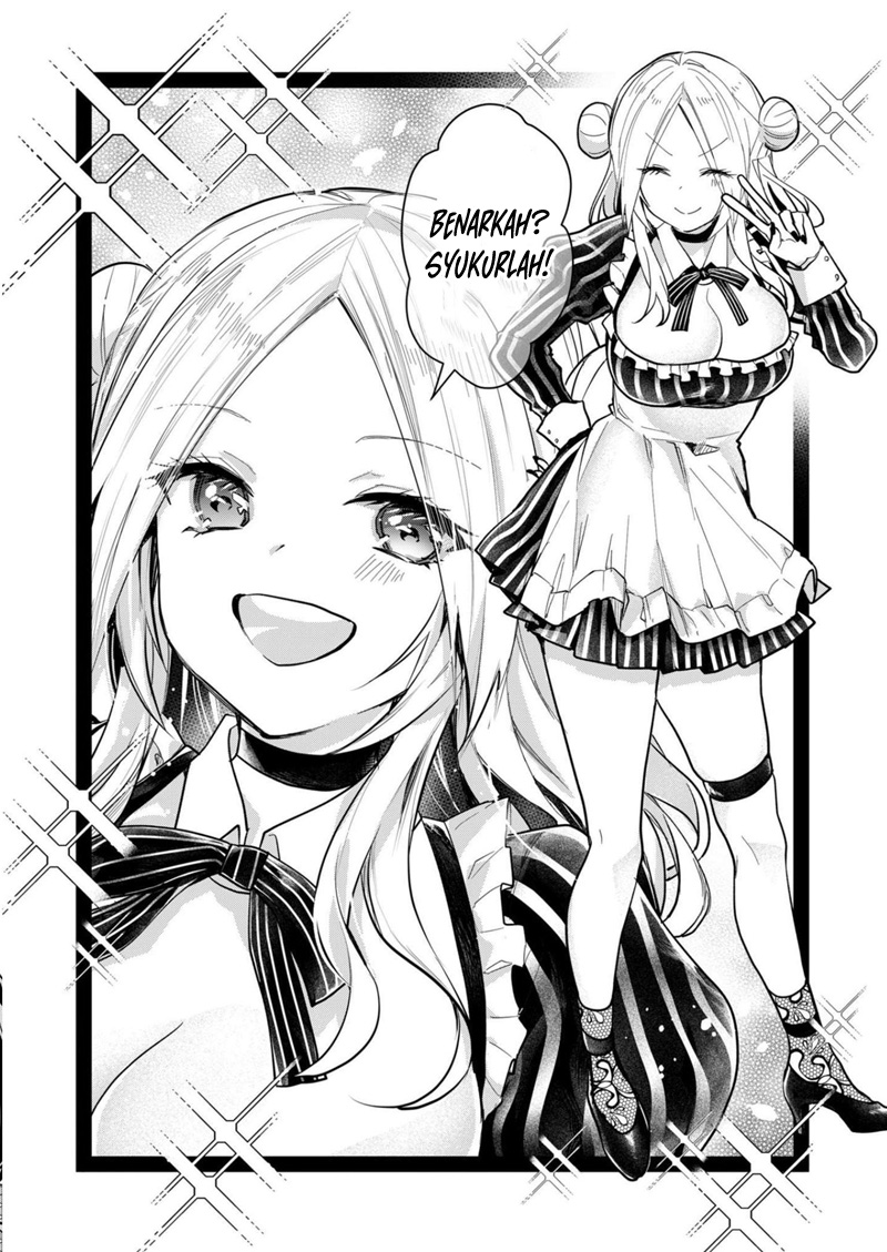 Kononaka Ni Hitori, Ore No Yome Ga Iru Chapter 27