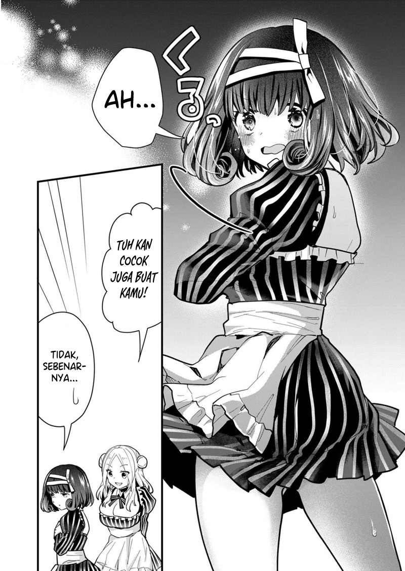 Kononaka Ni Hitori, Ore No Yome Ga Iru Chapter 27