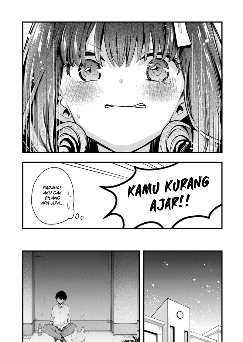 Kononaka Ni Hitori, Ore No Yome Ga Iru Chapter 27