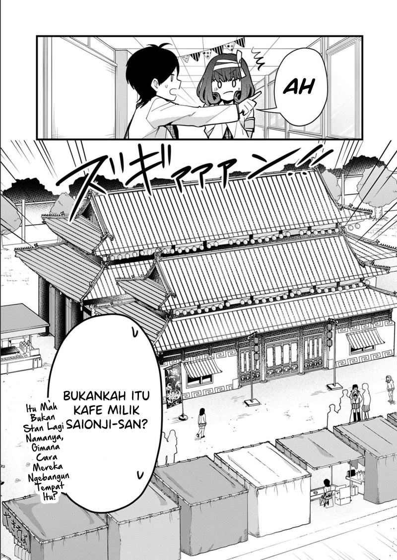 Kononaka Ni Hitori, Ore No Yome Ga Iru Chapter 29