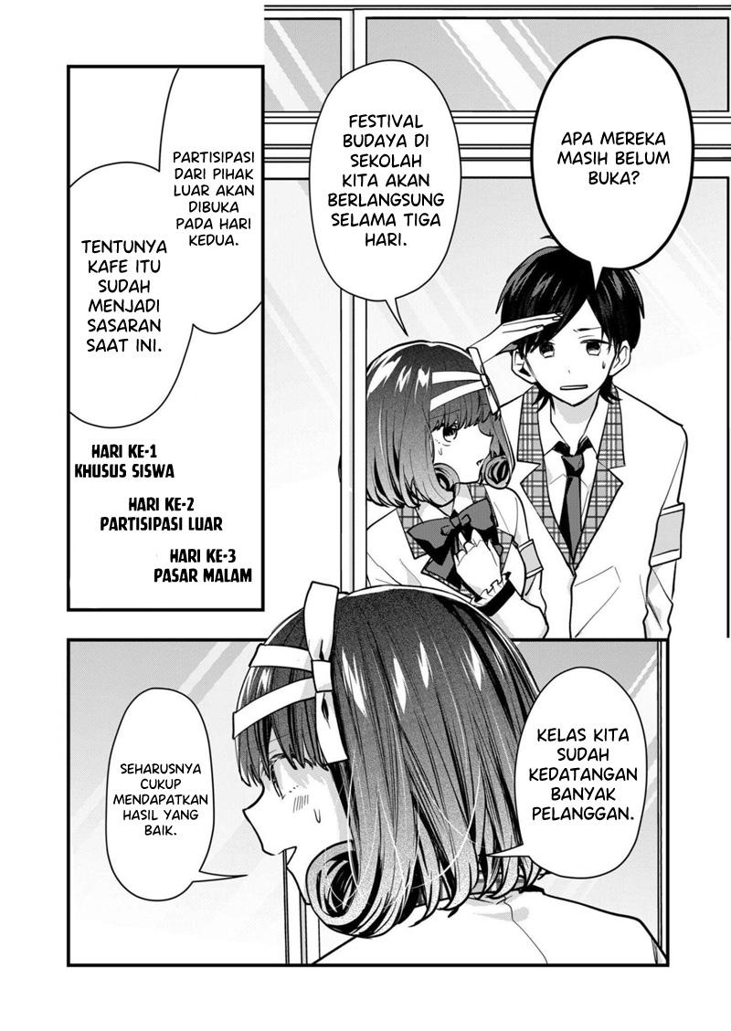 Kononaka Ni Hitori, Ore No Yome Ga Iru Chapter 29