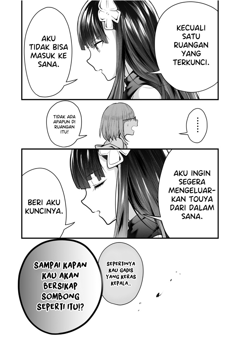 Kononaka Ni Hitori, Ore No Yome Ga Iru Chapter 36