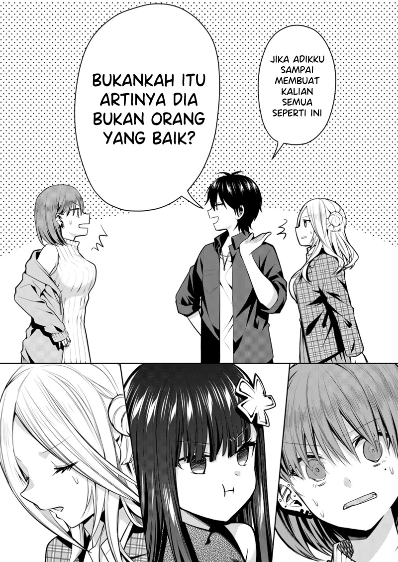 Kononaka Ni Hitori, Ore No Yome Ga Iru Chapter 38