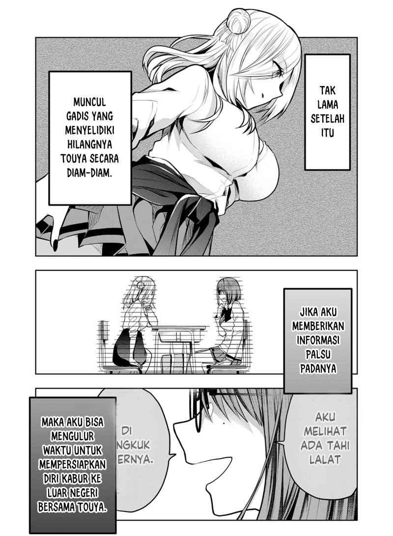 Kononaka Ni Hitori, Ore No Yome Ga Iru Chapter 38