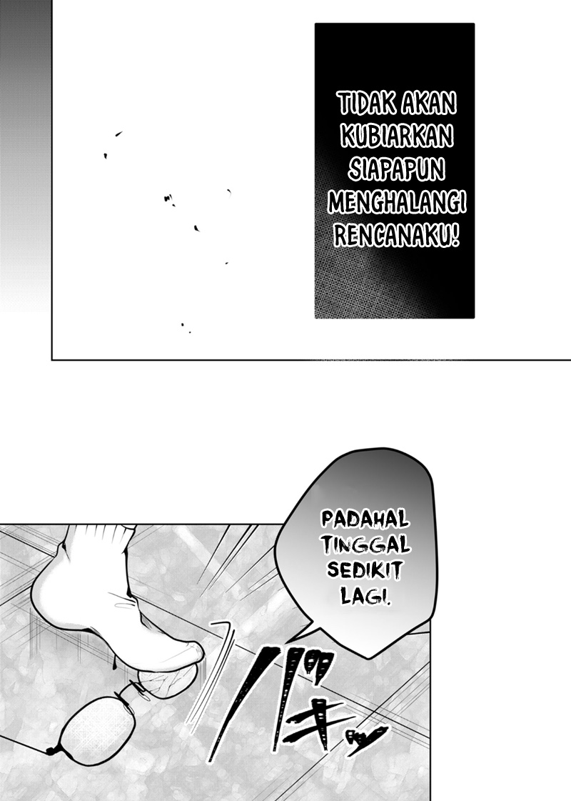 Kononaka Ni Hitori, Ore No Yome Ga Iru Chapter 38